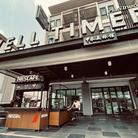 เวลไทม์ โฮเทล Hotel Krabi ภายนอก รูปภาพ