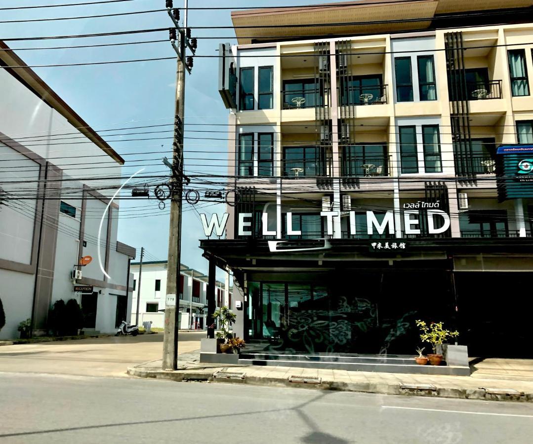 เวลไทม์ โฮเทล Hotel Krabi ภายนอก รูปภาพ