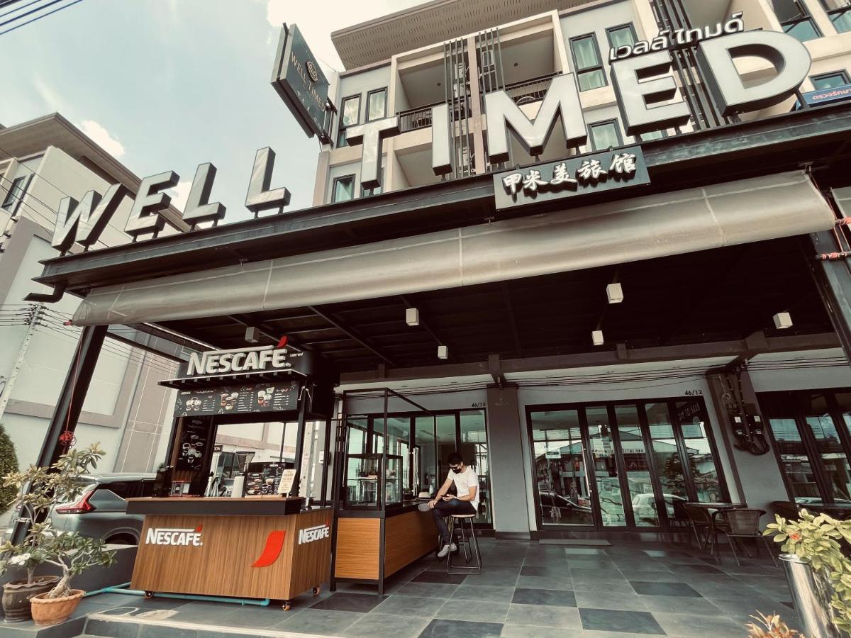 เวลไทม์ โฮเทล Hotel Krabi ภายนอก รูปภาพ